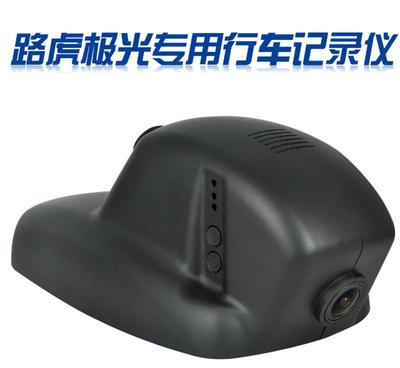【瑞世泰路虎极光揽胜运动神行发现者专车专用隐藏式wifi行车记】价格_厂家_图片